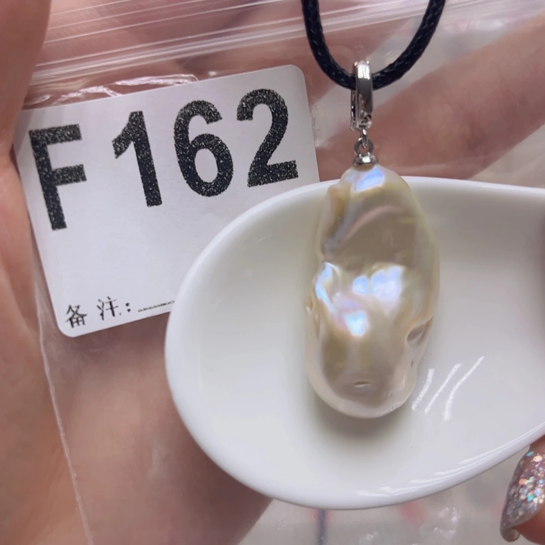 淡水珍珠未镶嵌颈饰