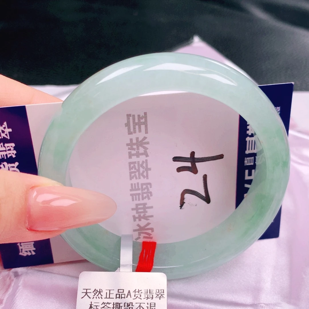 未镶嵌手镯翡翠缅甸天然a货翡翠