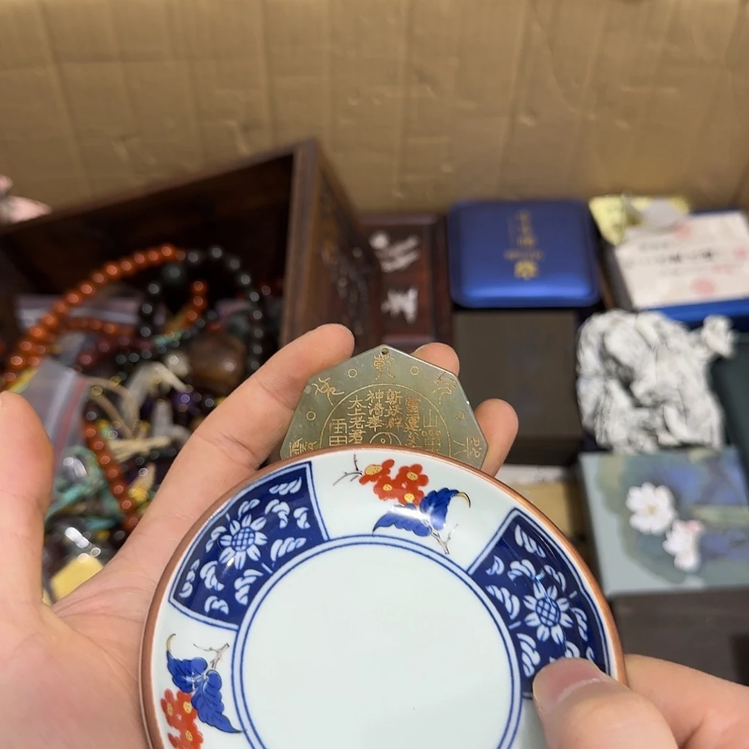 闪购商品，多样性发一