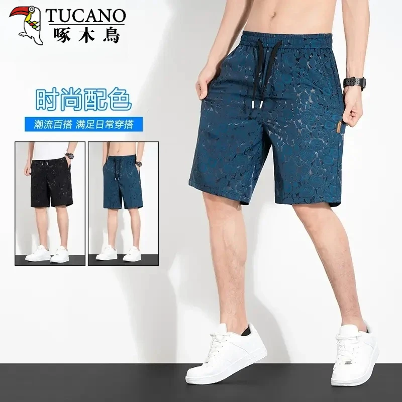 TUCANO/啄木鳥【提花冰丝】男士五分裤夏季薄款休闲短裤宽松冰丝裤