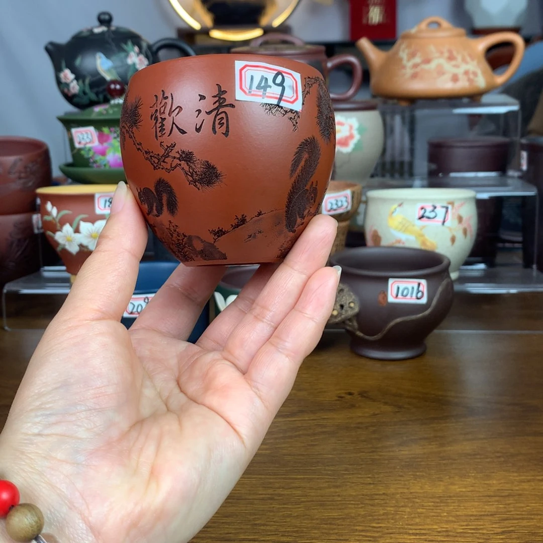 紫砂茶杯宜兴紫砂茶具