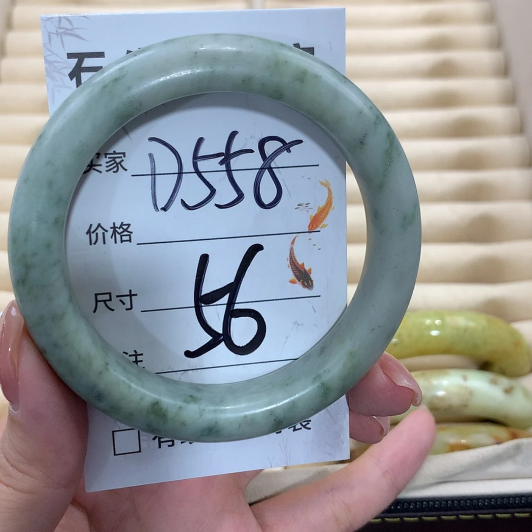 【闪购商品】未镶嵌蛇纹石玉手镯