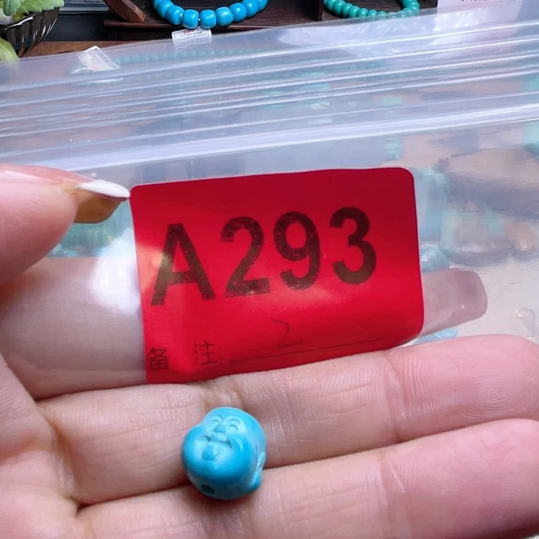 空竹专享福利十堰特色手工配饰