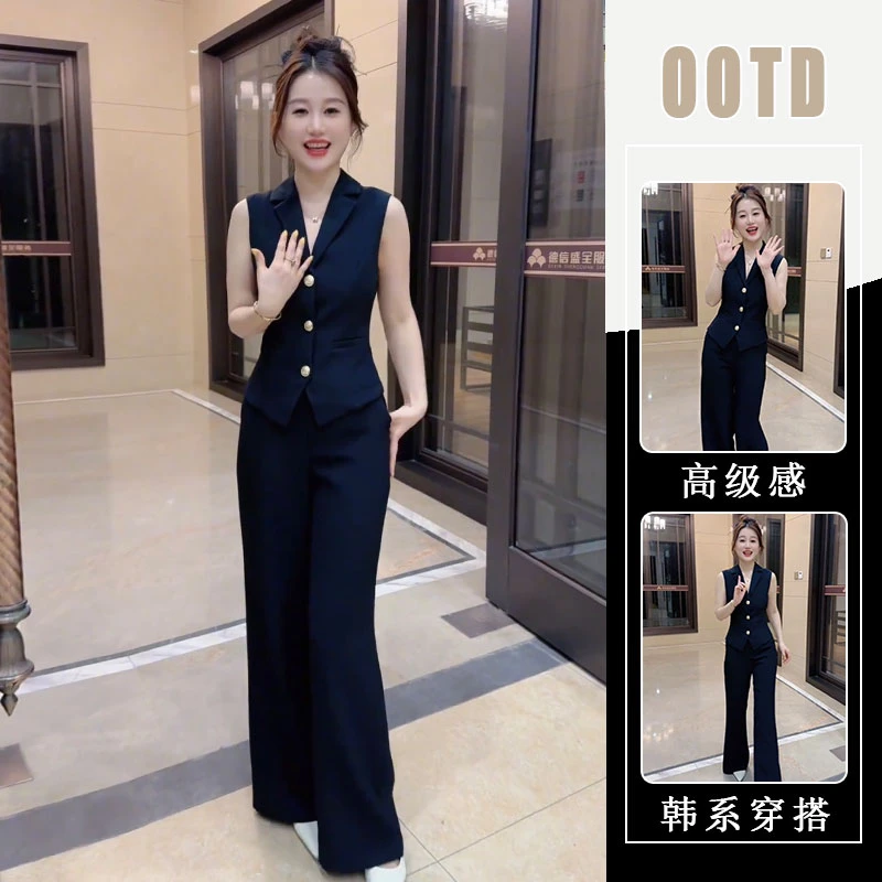 2025薄款夏季轻职风通勤时尚西装领无袖上衣女阔腿休闲裤两件