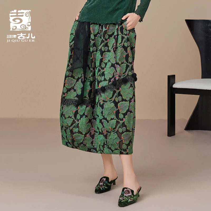 吉丘古儿新中式复古提花半身裙秋季小众高级感花苞裙半裙G231Q002