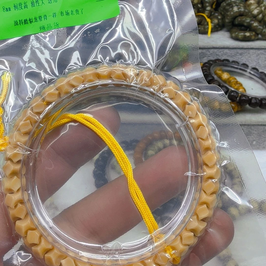 星月菩提手串14龙脊菩提单圈龙骨