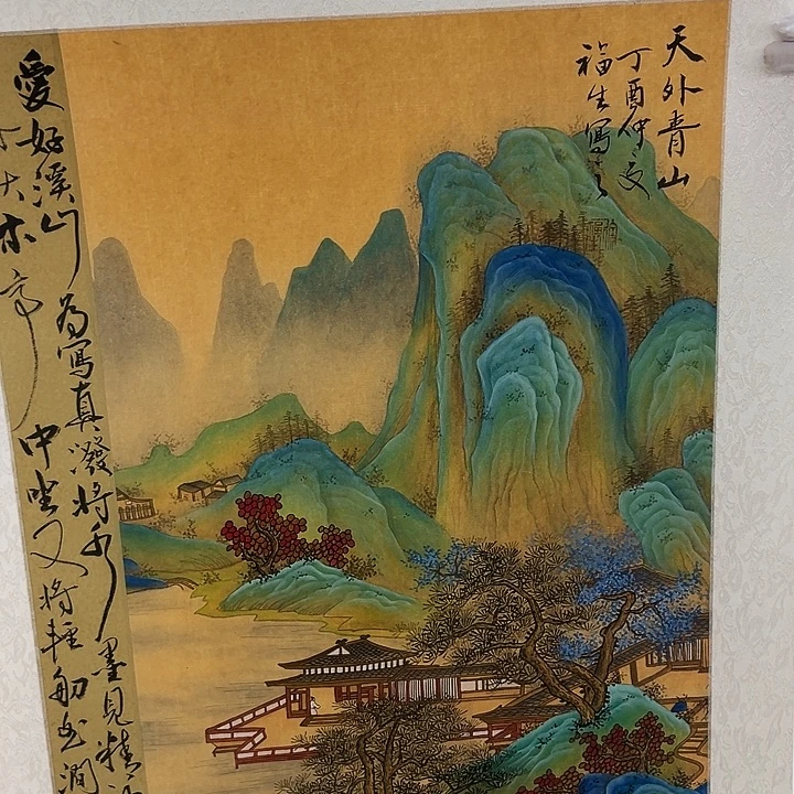 国画收藏家之心不变啊