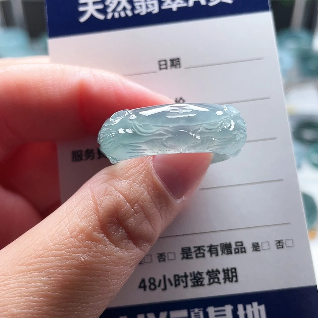 未镶嵌戒指翡翠6**7翡翠