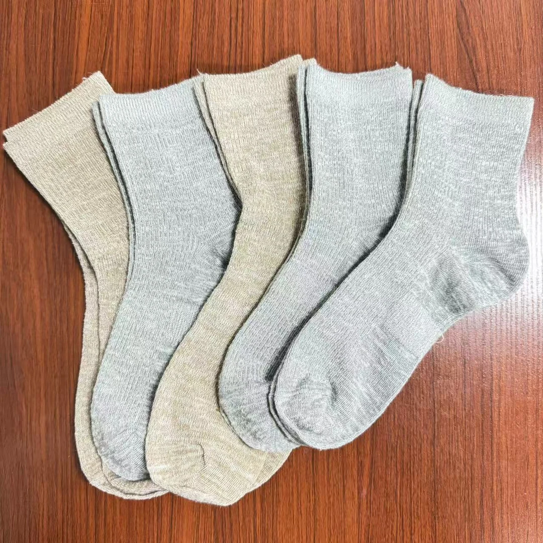 【少爷专属】 五双装汉麻中筒袜子