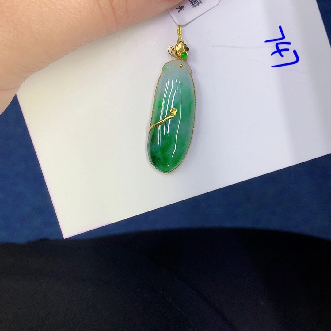 翡翠18K金镶嵌颈饰