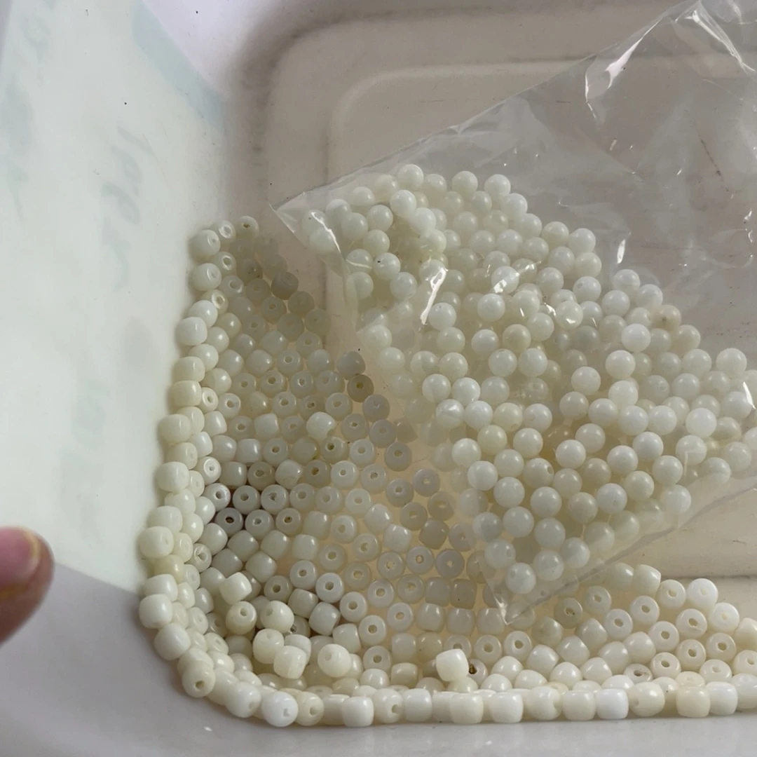 杏***包吊坠白玉菩提瑕疵双拼