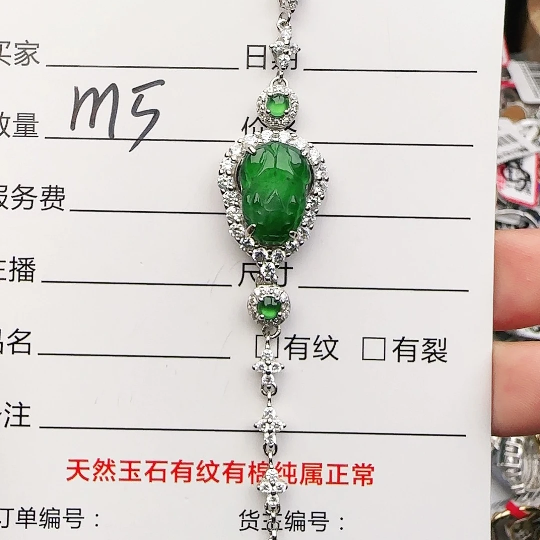 银S925镶嵌戒指翡翠戒指