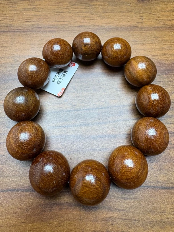 282 鹏总甄选文玩20mm