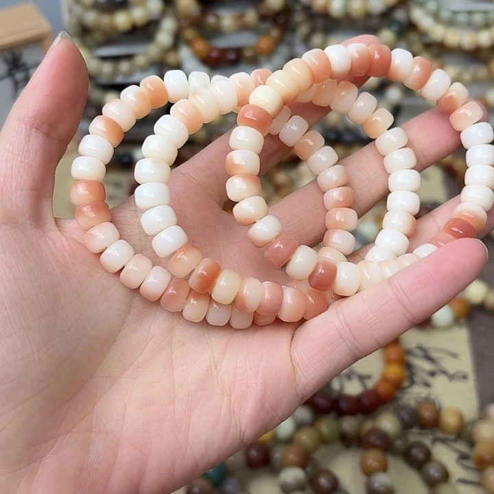 手串菩提根/象牙果卡10药片