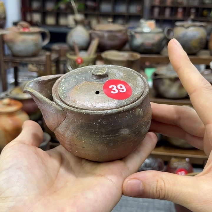 *****茶具茶具茶具茶具