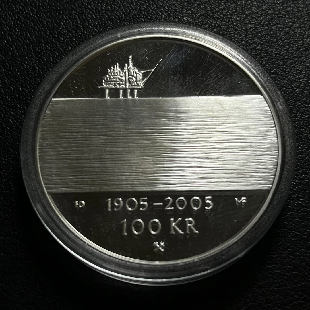 挪威100克朗精制纪念银币建国系列之一
