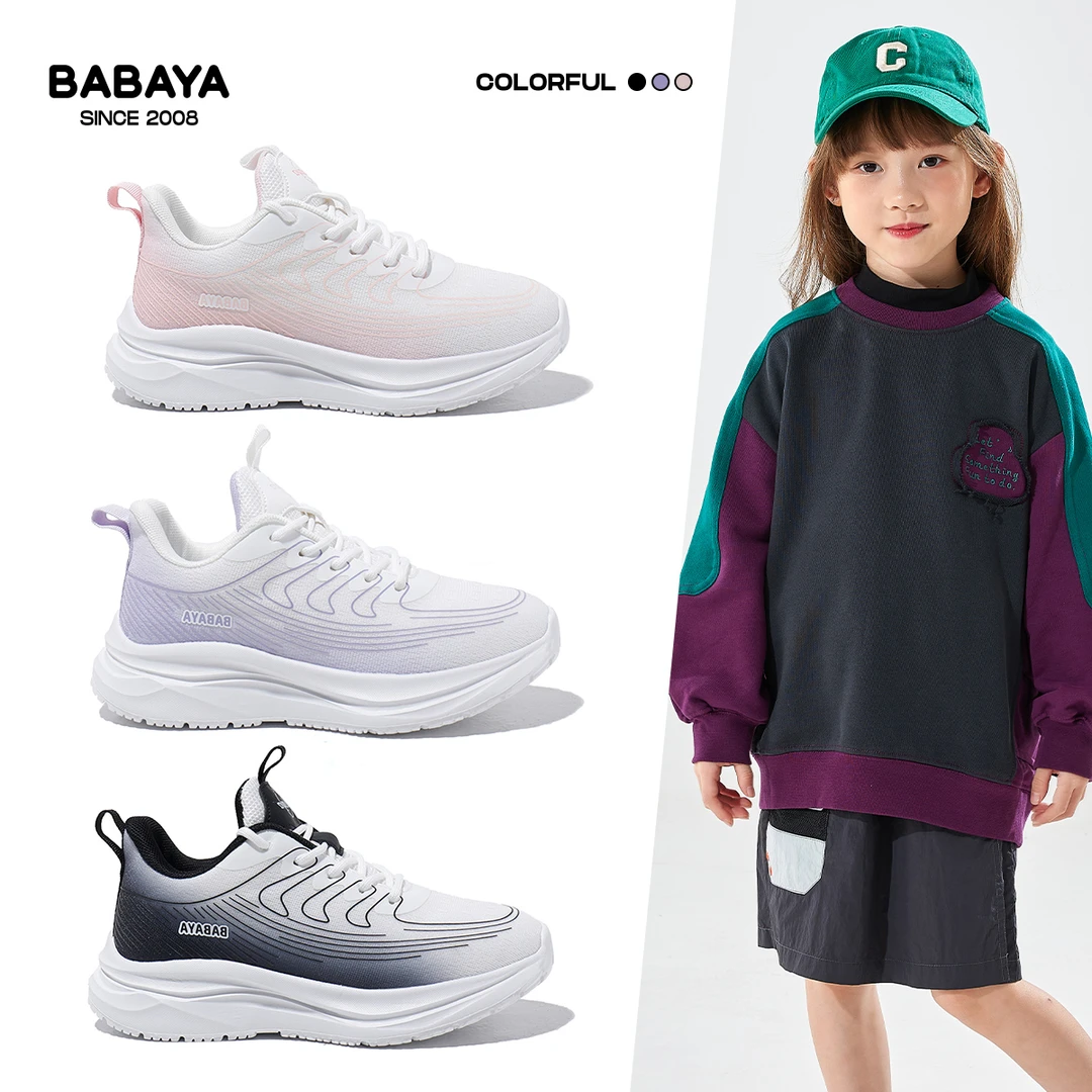 芭芭鸭男童运动鞋2025年春秋新款网面透气中大童轻便跑步鞋子