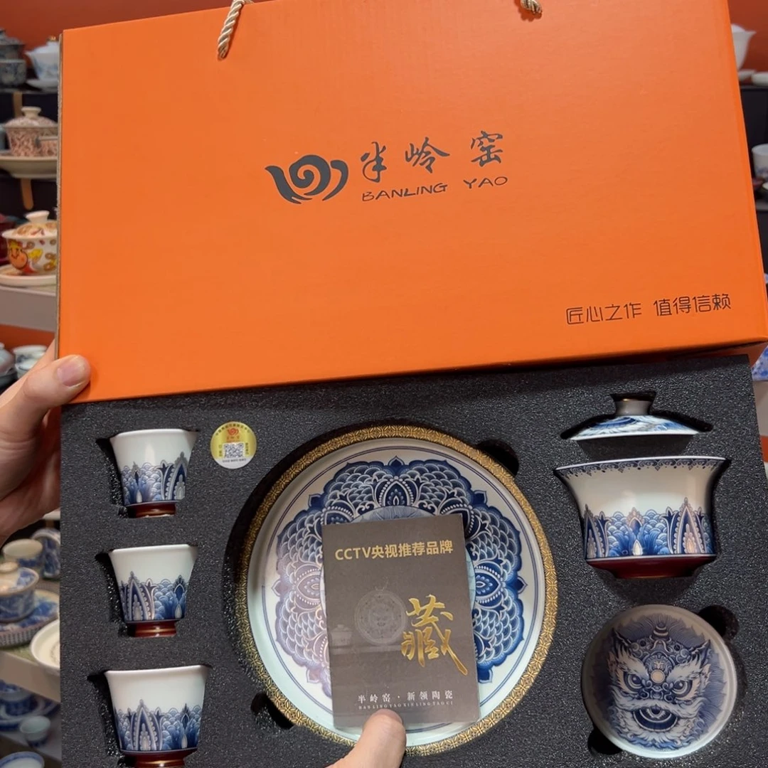 健健康康平平安安