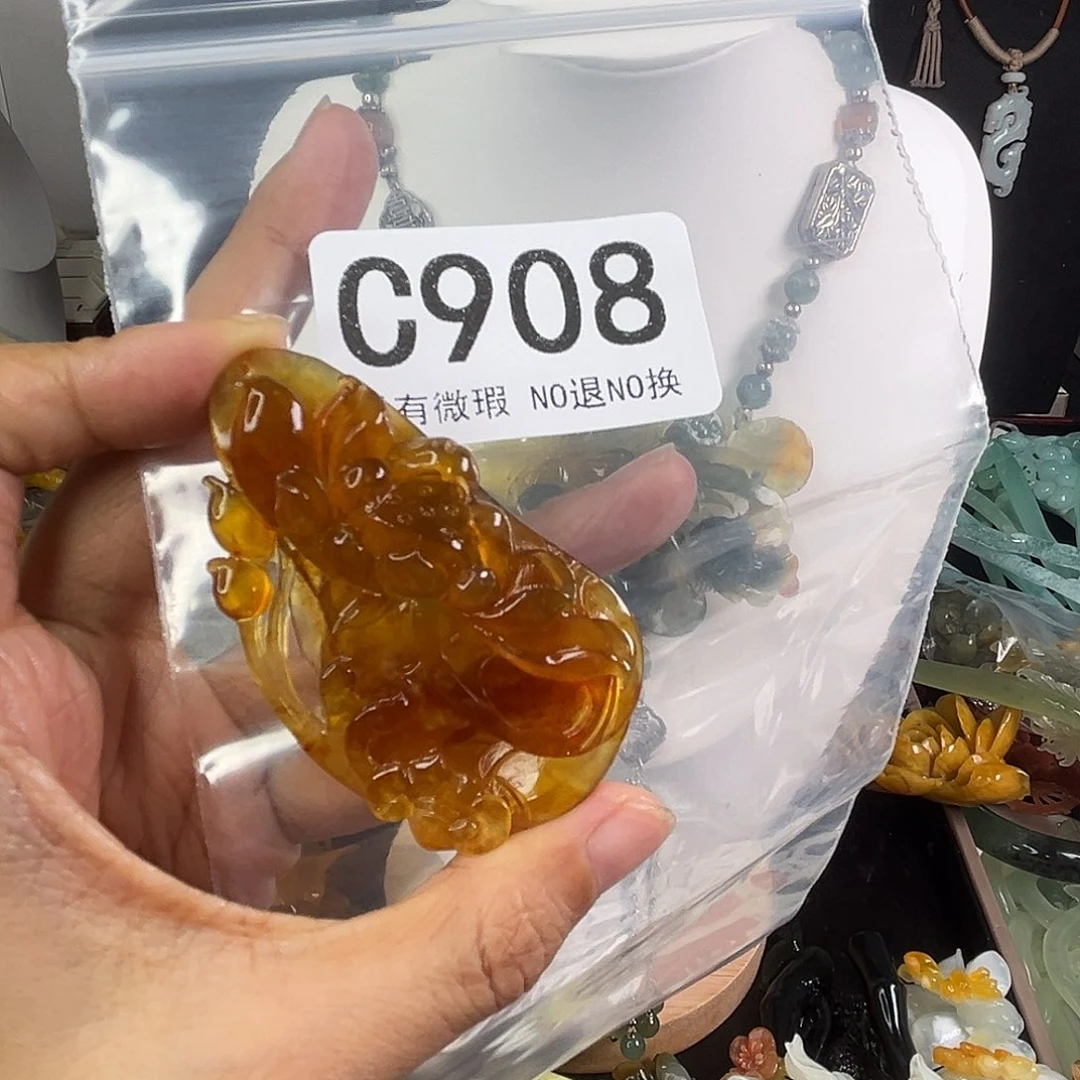 岫玉合金颈饰心*