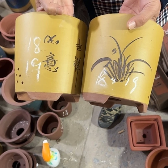 紫砂工艺厂……紫砂工艺厂……