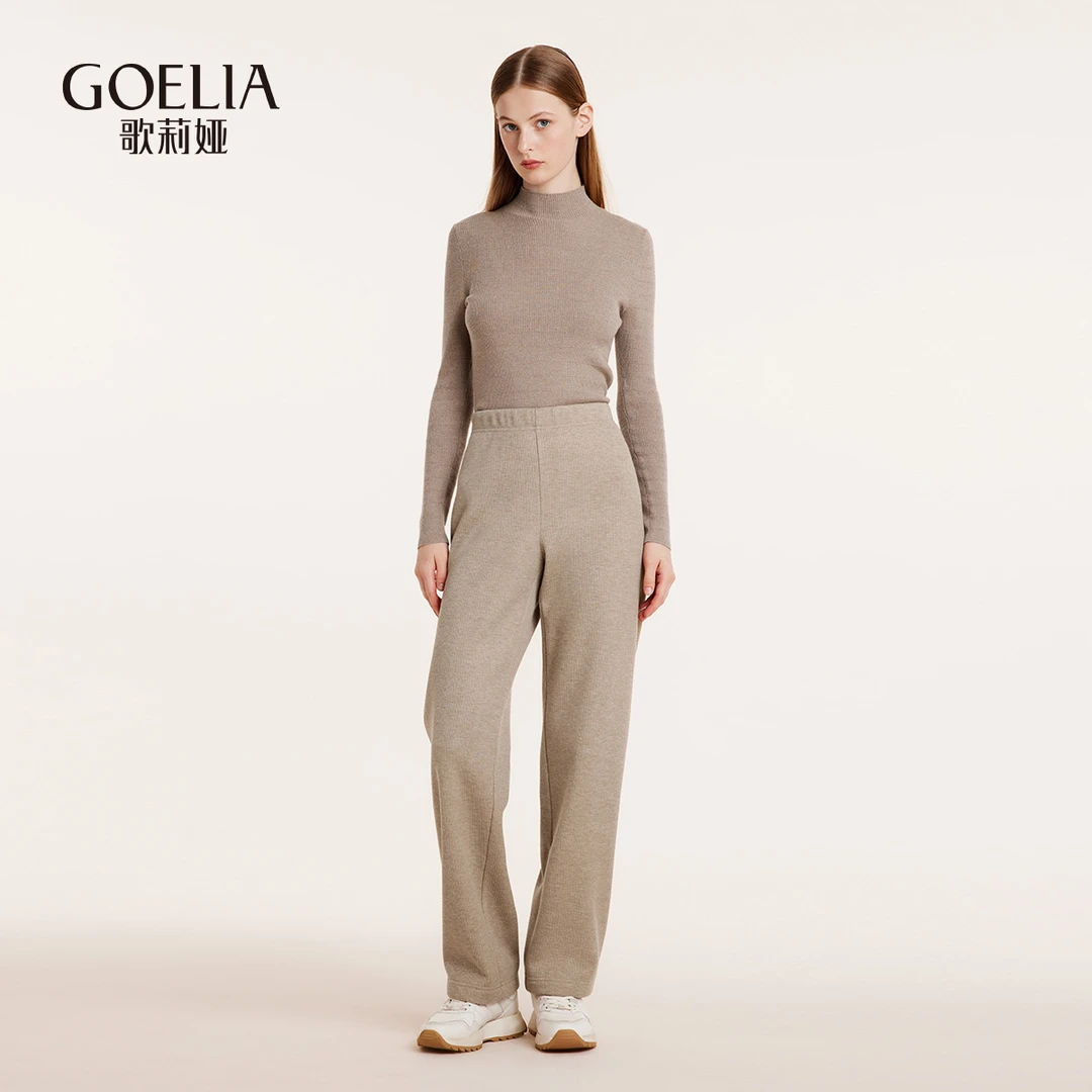 歌莉娅 冬季新品  针织抓绒长裤  1BDC1I020