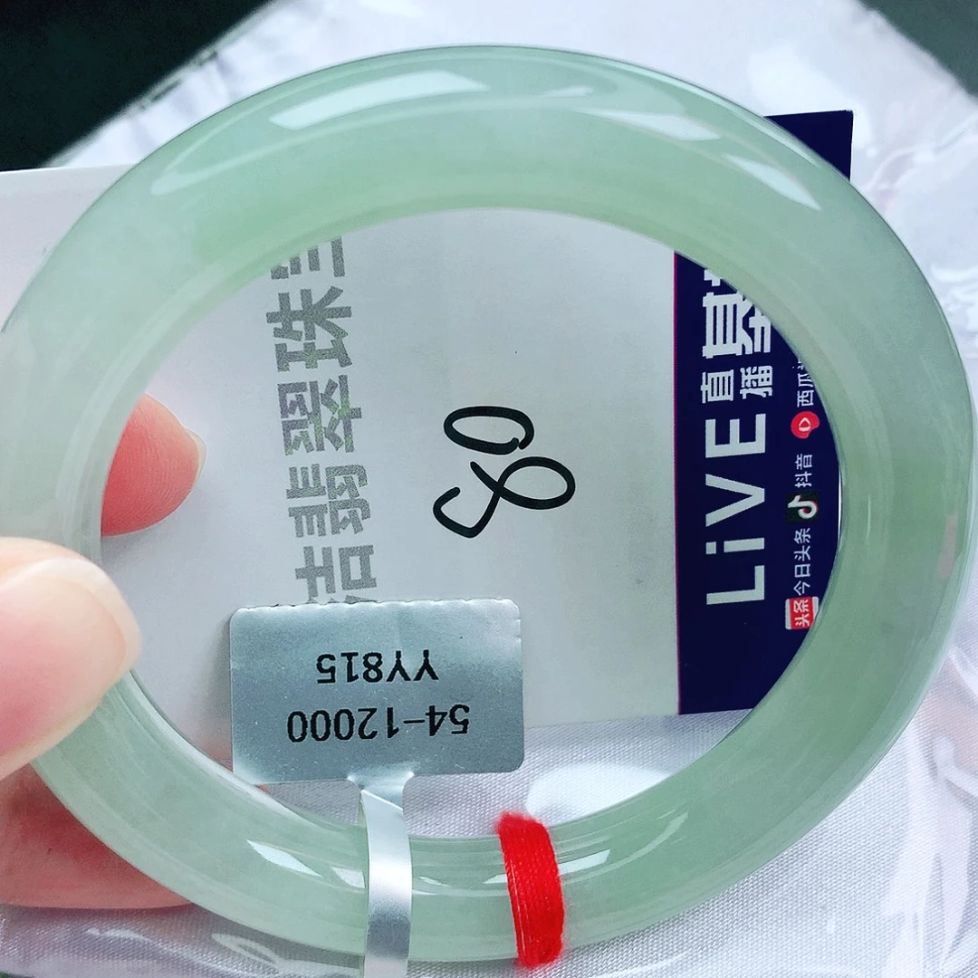 翡翠未镶嵌手镯缅甸天然A货翡翠手镯