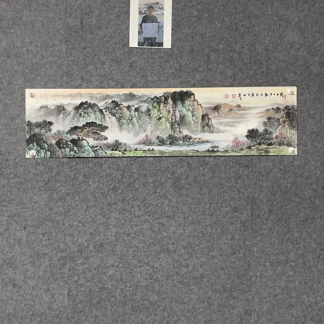 国画四尺对开画芯 捡漏