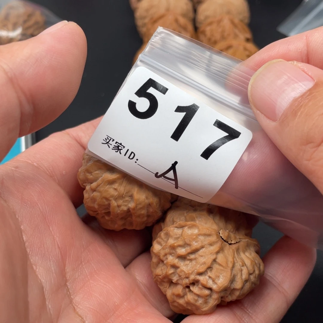 文玩核桃吊坠一帆风顺