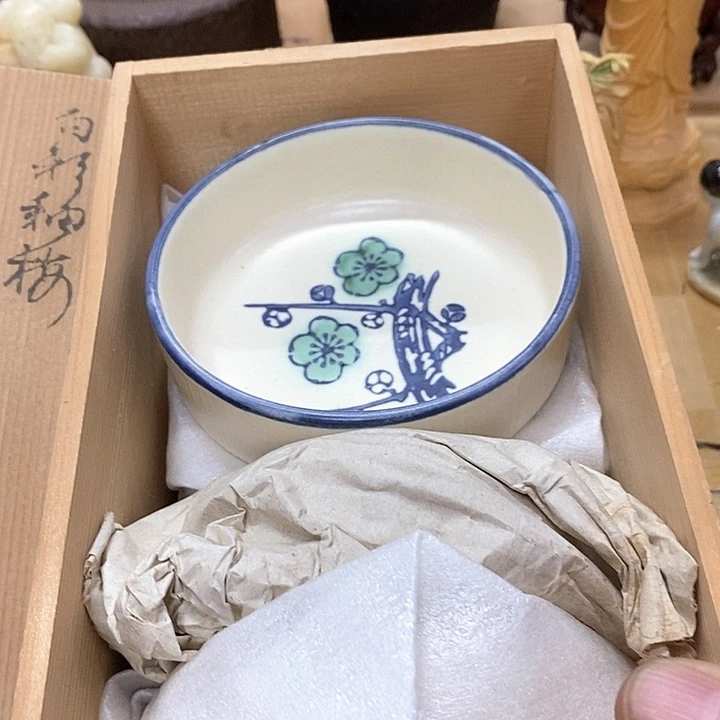 发发发发发发发发发发发