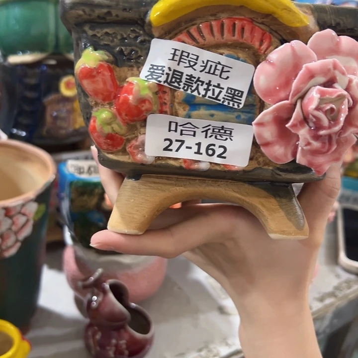 拍滿18.8包郵發貨瑕疵27162