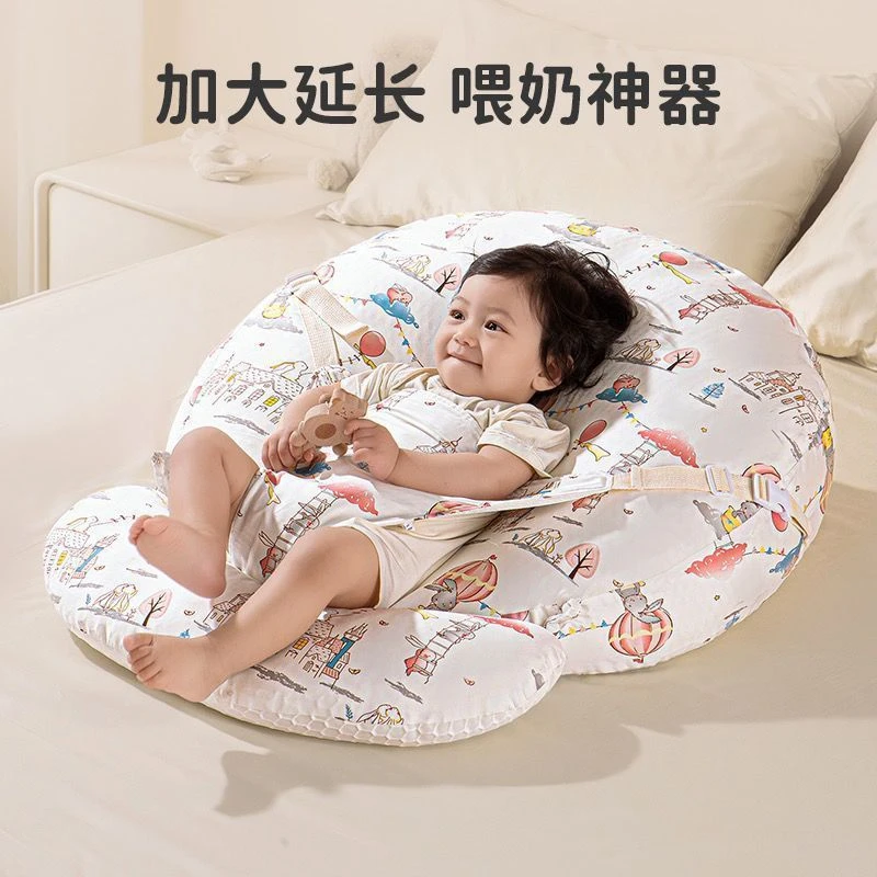 枕新生儿斜坡垫推车U形