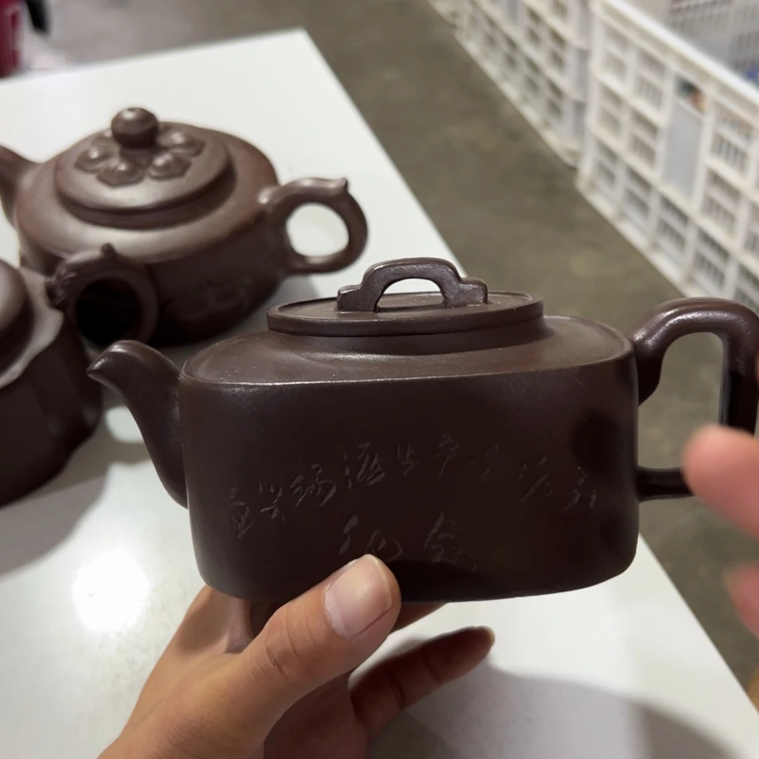 紫砂茶壶老厂紫砂壶一件！