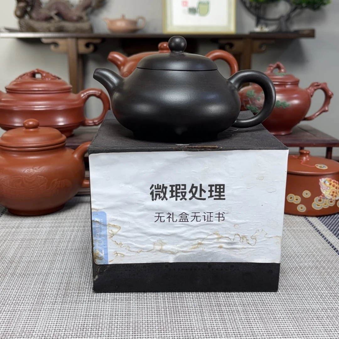 淄***司茶壶紫砂微瑕处理