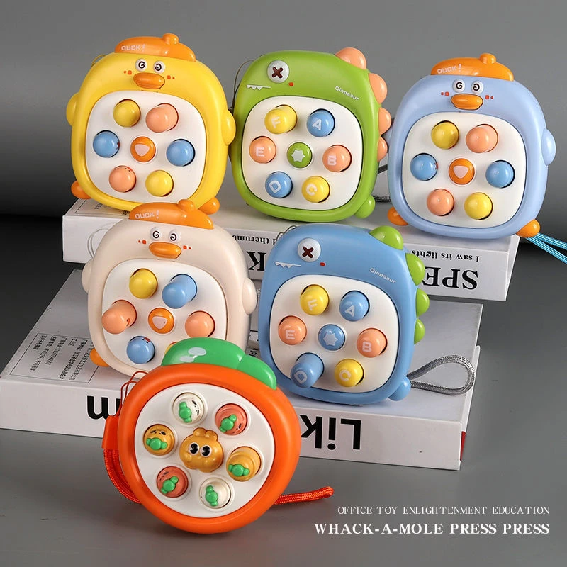 打地鼠幼儿早教益智便携按按乐亲子互动解压玩具迷你掌上游戏机