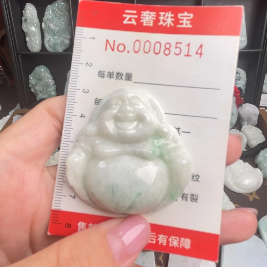高***胖吊坠(不含链)未镶嵌翡翠