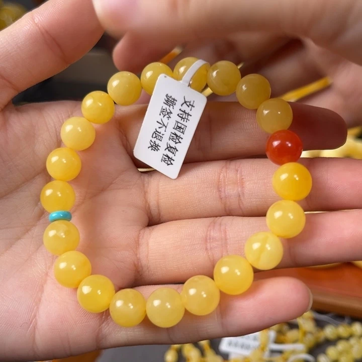 琥珀未镶嵌裸石手串