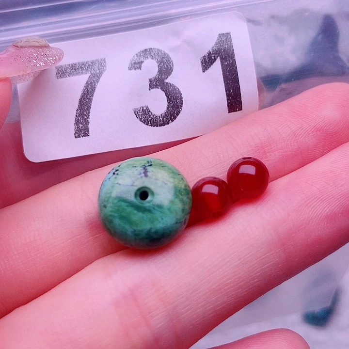 南红玛瑙未镶嵌珠宝奇石