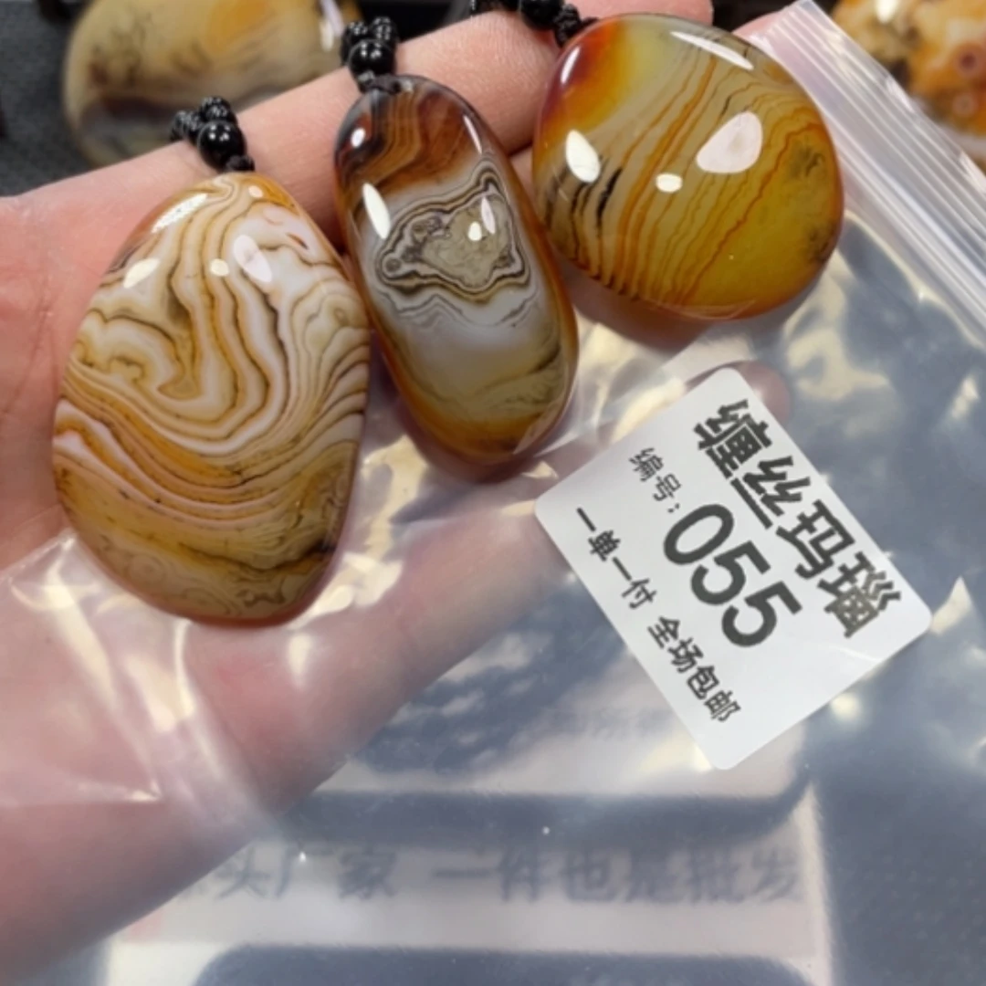 【闪购商品】玛瑙/玉髓颈饰未镶嵌