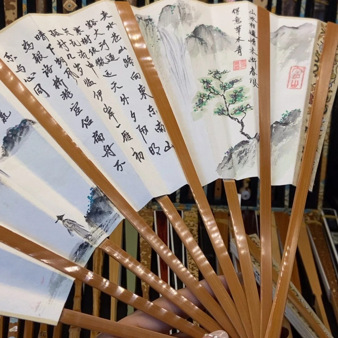 扇子九单双合青折扇