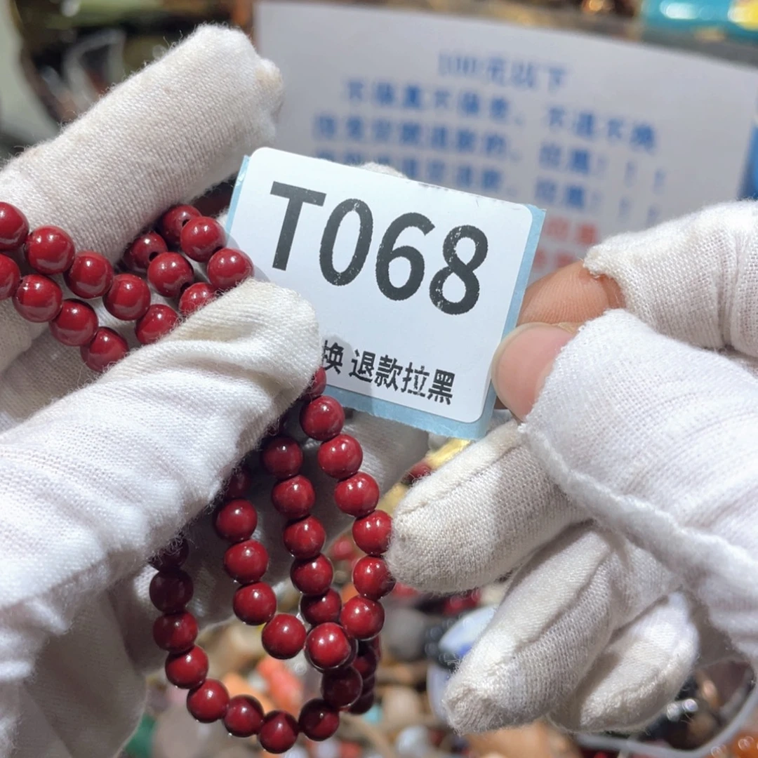 m***.陶瓷火爆热卖火爆热卖