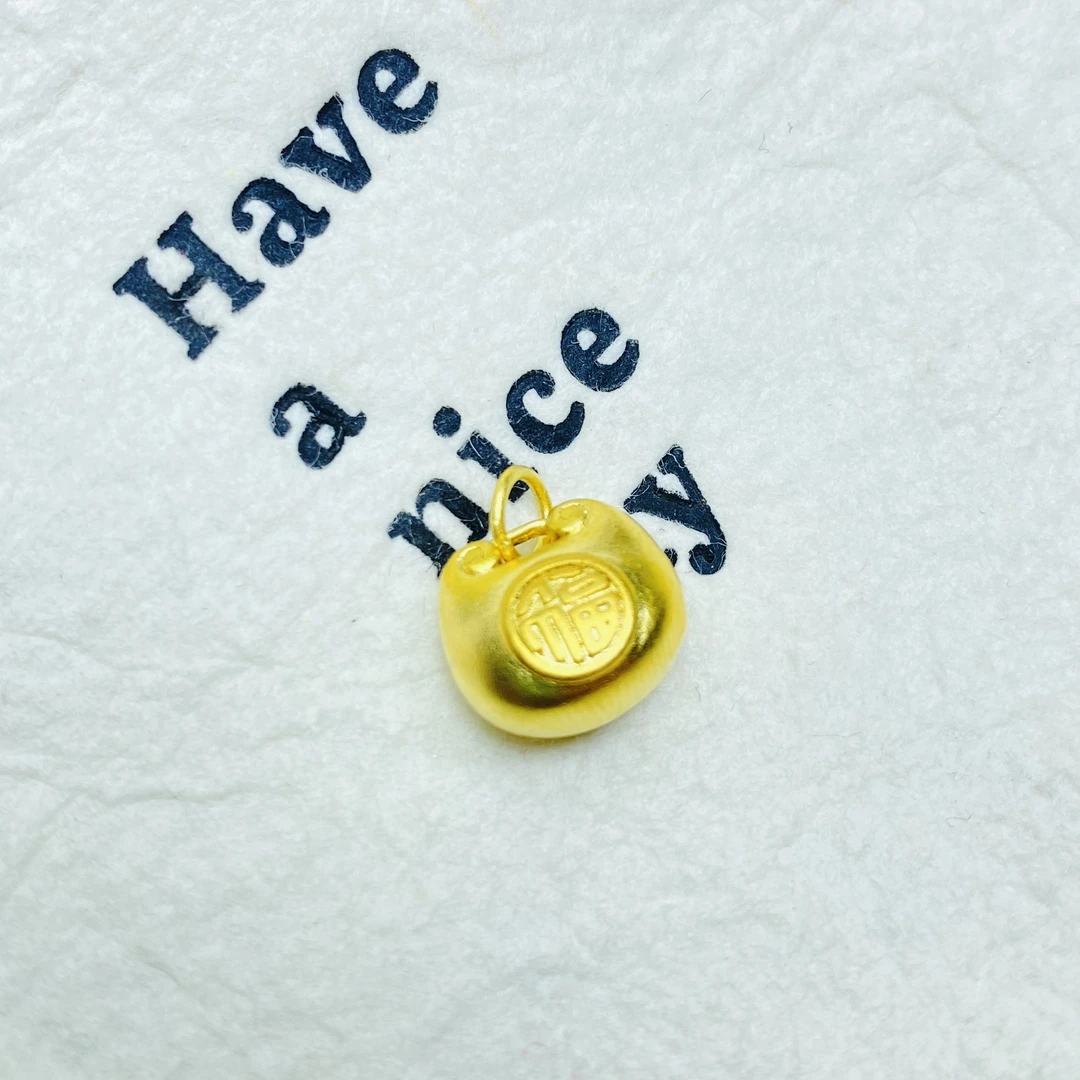 K0541黄色福包包吊坠多样性发货47475