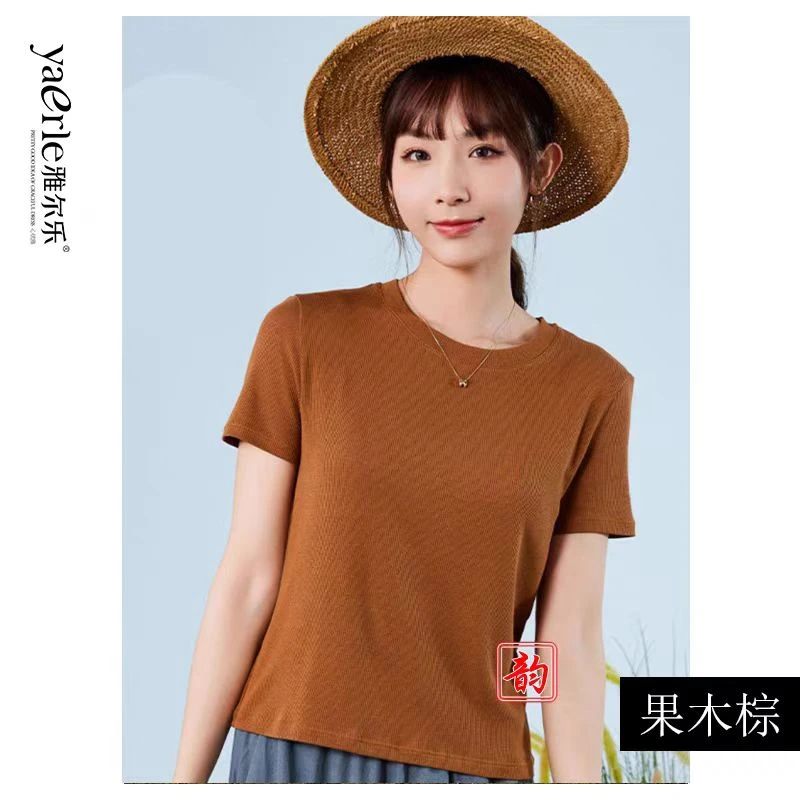 2272新款女士休闲百搭短袖