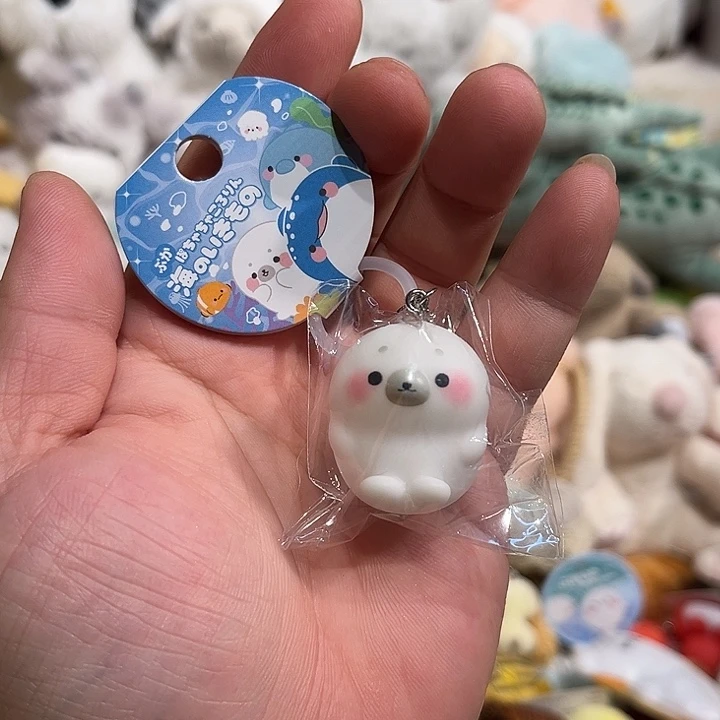 毛绒挂件哈哈哈哈哈