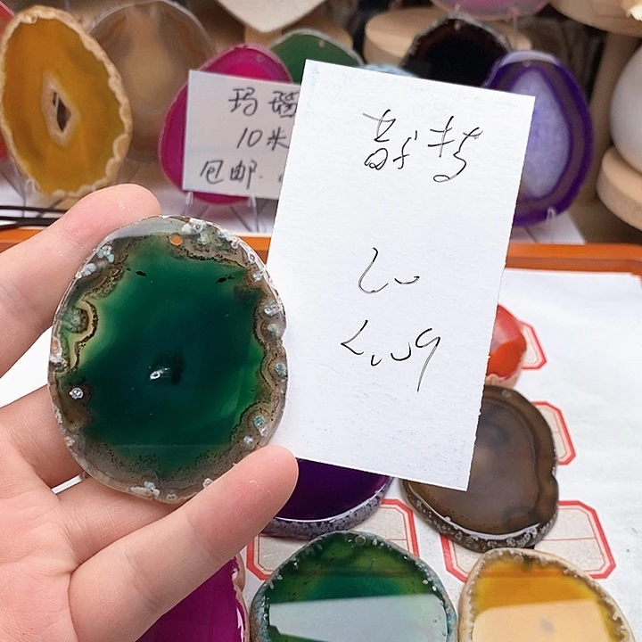 鹊***缘合金颈饰玛瑙/玉髓