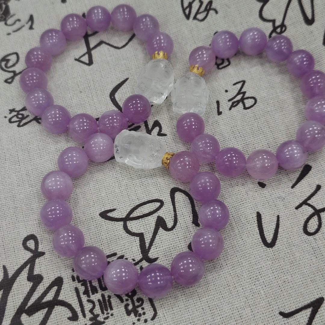 【书记甄选】原创紫锂辉单圈手链 多样性发一件 约13mm XC4350