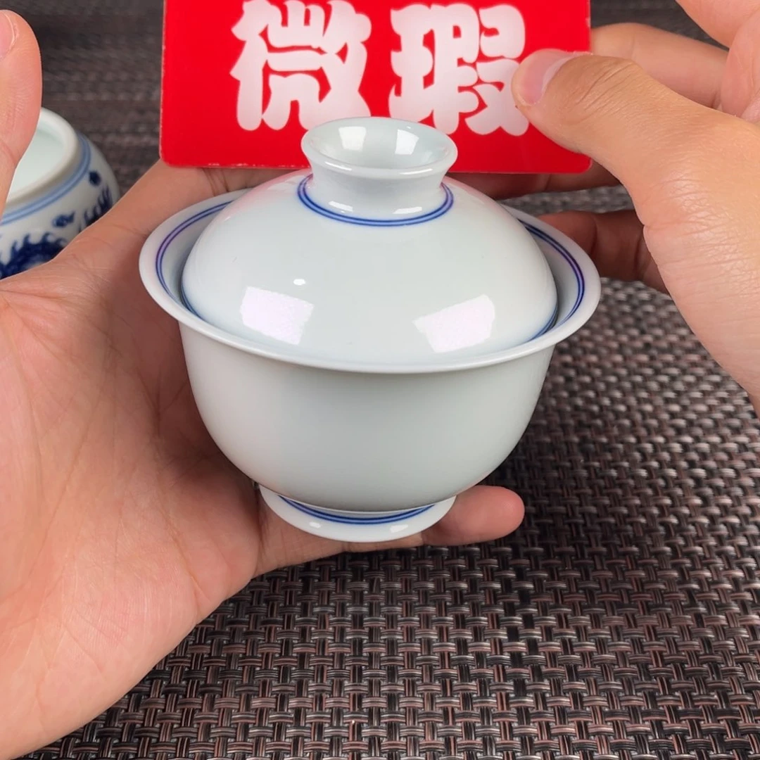 瓷片景德镇陶瓷杯子