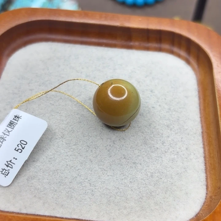 绿松石未镶嵌手链