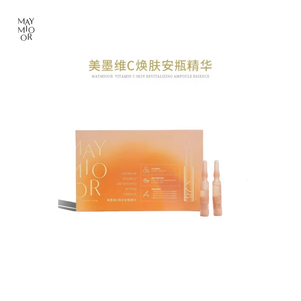 【双十二抢先购】美墨维C焕采安瓶精华
