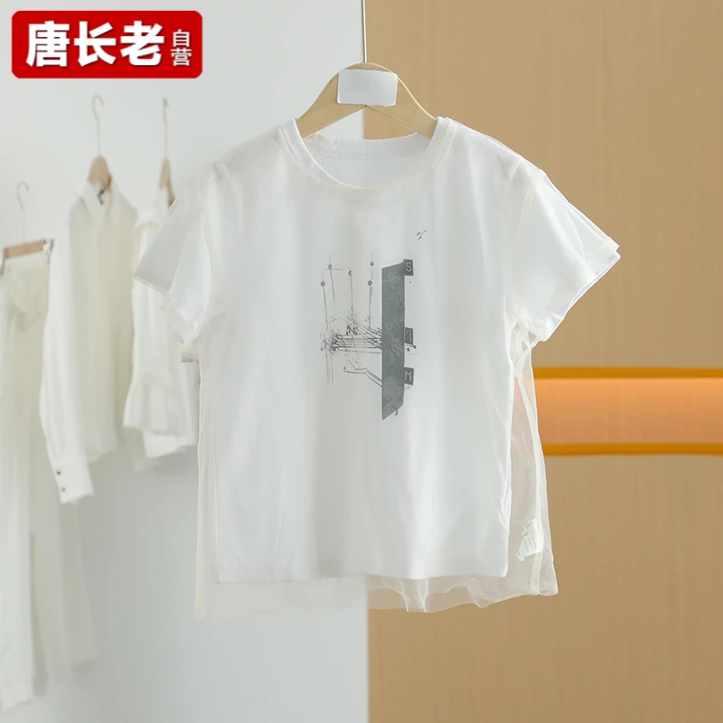 【半价q仓-唐长老自营】货号47141童装春秋款组合款套装JTZ