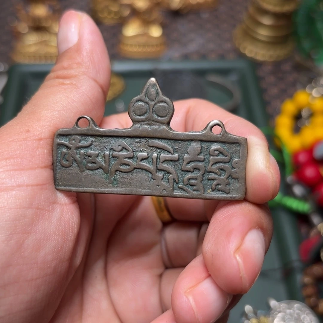 铜星月菩提吊坠项链吊坠